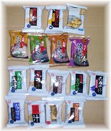 フリーズドライ本格派味噌汁スタンダードアソート