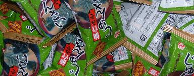 フリーズドライ本格派味噌汁デラックス じゅんさい汁