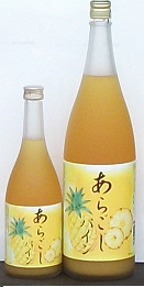あらごしパイン