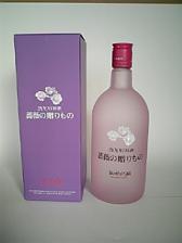 �K�N�̑������2006
