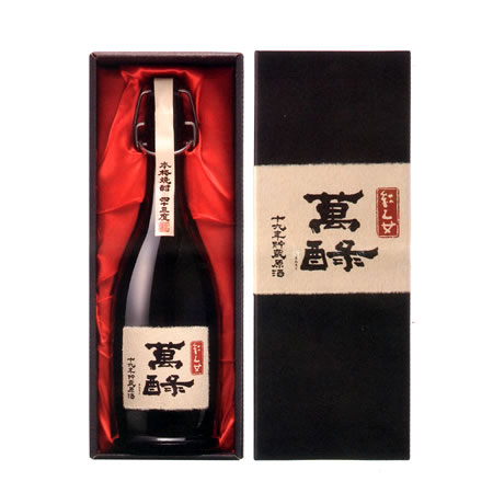 �g���� ��醁(�܂�낭)����i�@720���k�������g���r����