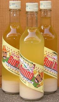��L��@buri Amino�i�u���A�~�[�m�j