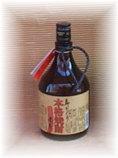 むぎ焼酎 豪気(ごうき) 舟どっくり