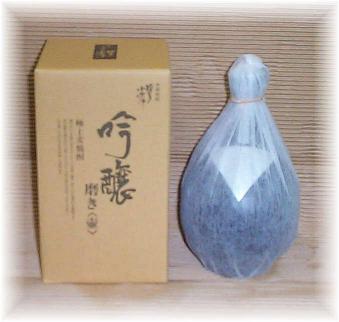 �ɏ�ނ��Ē��@���������Y�@�������(���񂶂傤�݂���)