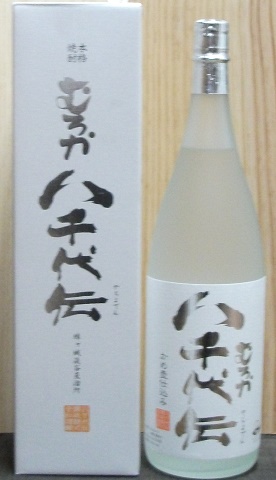 八千代伝むろか