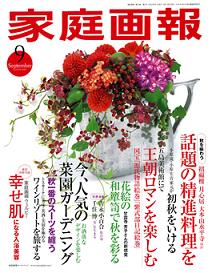 �Q�O�O�U�N�X�����u�ƒ���(���Ă����ق�)�v