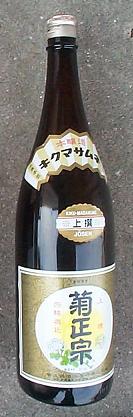 �e���@(�����܂��ނ�)�@���@1.8�k