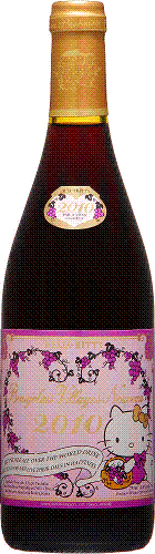 �n���[�L�e�B�@�{�[�W�����E���B���[�W���E�k�[���H�[2010