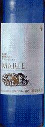 �������C�i���[�@MARIE(�}���G)