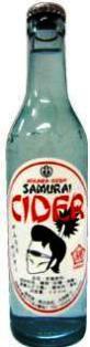 �O�͕��m�@�T�����C�T�C�_�[