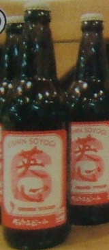 �O������(�݂悵�с[��) �s���X�i�[�^�C�v �u�p�S(��������)�v 500��L�r����