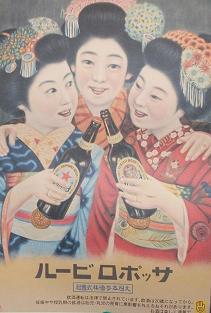 3人の舞妓