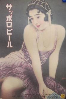 紫のドレスを着た踊り子