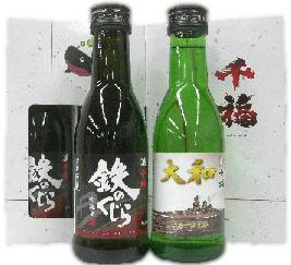 �畟 �͂̎��~�j�Z�b�g ��a��������