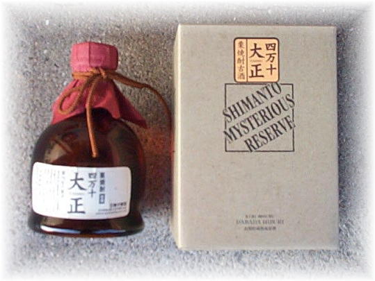 �I�Ē��Î��@�吳�iTAISHO�j