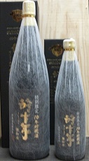 酔十年(す いとう ねん) 無和水