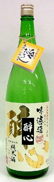 ���S(��������)�@�@���h�ߏ��Ď��@�Ђ₨�낵
