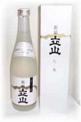 ���I��䗧�R(�����)�@720��L