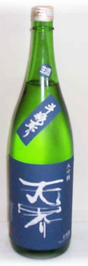 �V�E�@���đ��� �l�r���@����1.8L