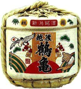 越後鶴亀 上撰 菰樽(こもだる)