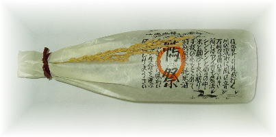 ���Ձi�悤�����j�@���ڂ肽�ā@720��L