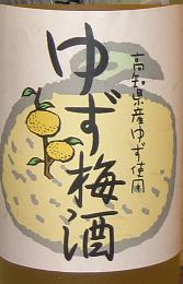 �䂸�~��