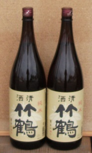 清酒竹鶴 純米